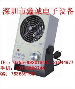 SP-600ֱӷ
