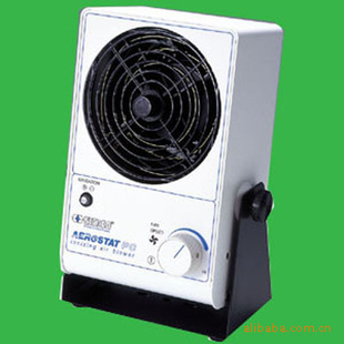 Һӷ̨ʽӳsl-001650Ԫ/̨