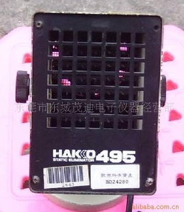 ӷԭװ׹HAKKO49C110v