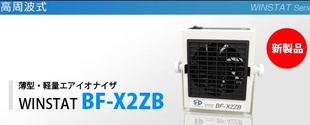 ձSSD/BF-X2ZBӷ
