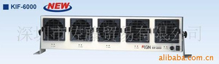 ̩(KGN)ӷKIF-6000