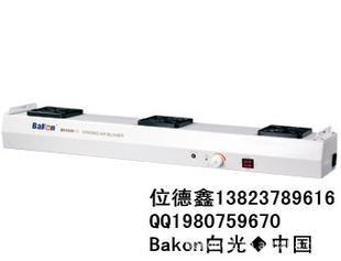 Bakon׹BK5800/5800E-ʽӷ
