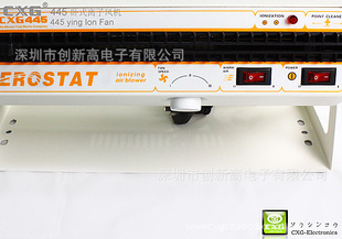 ʮ”¸“Ʒ¸CXG445ӷ