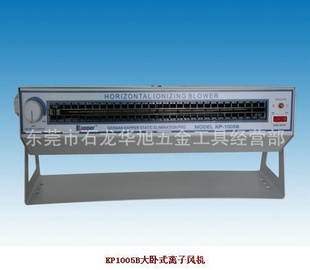 ӷʽӻKP1005B