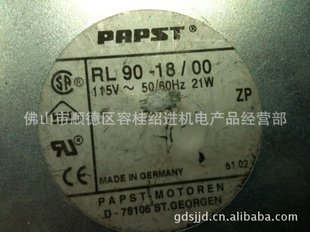 ڶֵ¹PAPSTRL90-18/00115VAC21W