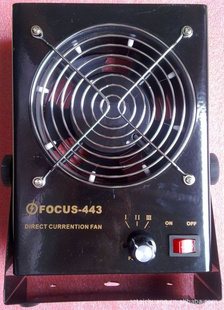 FOCUS443,单头离子风机,台式离子风机,福斯浩443,福斯浩离子风机