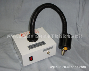 Ӧʽӷ緽360°/4KV/40-70psi10ӷ_۸