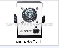 SP-001΢ֱСӷӷSL-001ӷSIMCOӻ