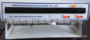RDH-460ӷ