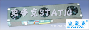 ST114A2L=1100MMʽӷ