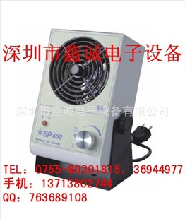 SP-600̨ʽӷSP-700ʽӷ