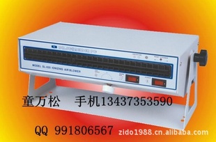 SL-028ʽӷ