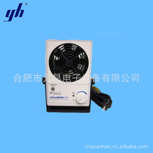 SL-001̨ʽӷȥ