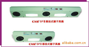 ¸CXGSP/SPʽӷӷ