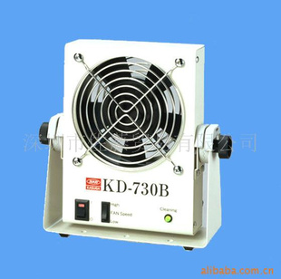 KASUGAӷKD-730B