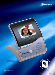 ŷʽͲʿӶԽ