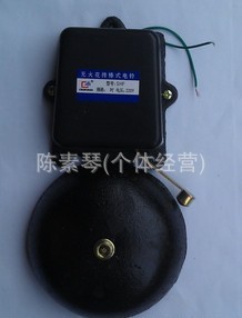 ʽSHF-8200mm220v