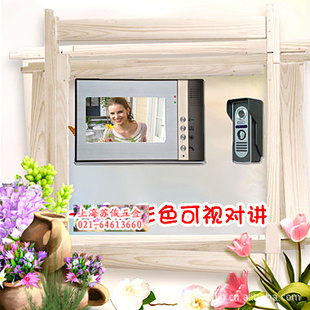 ӶԽӶԽ7ҺӶԽһһӶԽ