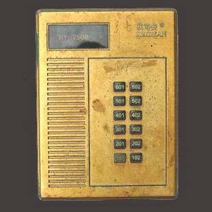 HY-750B/HY-750BԽ/HY-750B/HY-750Ž