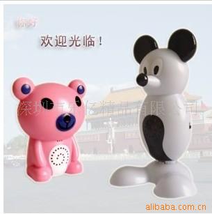 滶ӭӦӭ