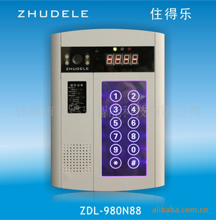 ס980Ϳ¥Խ70(ͼ)