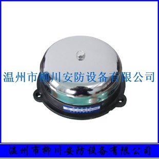UC4-250MM10ڻʽ޻𻨵Բ幤