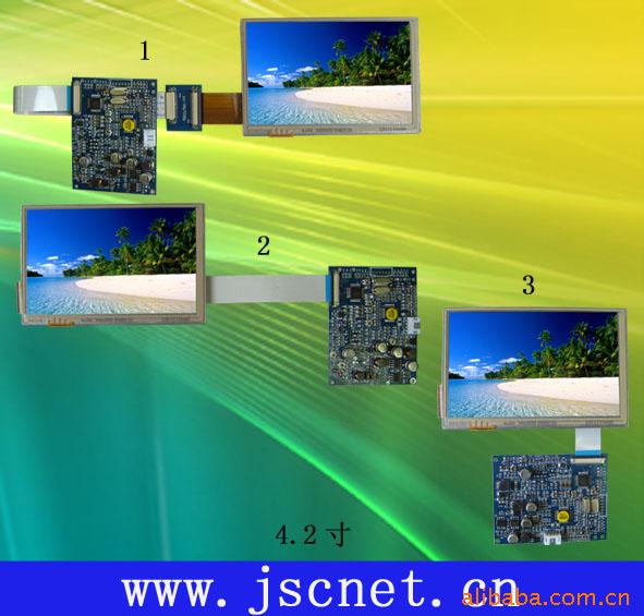 4.2TFTLCDģ