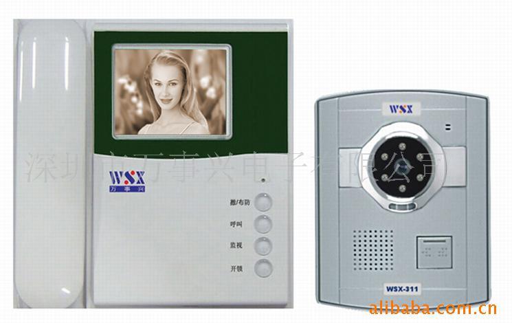 WSX-310BMHڰ׿ӶԽ