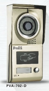 ֱPVA-702-DŽ