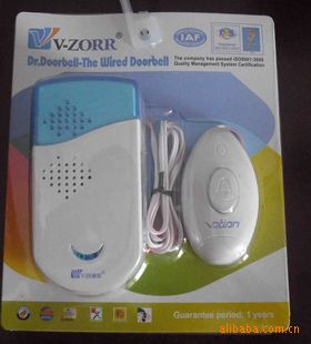 V-ZORRѷ嶣˫DC-801[Ϣѹ]