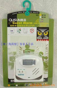 ɭӭM-134Ӧң