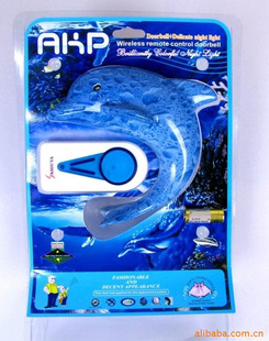 AC117̩ң壬壬۸ݣʽӱ