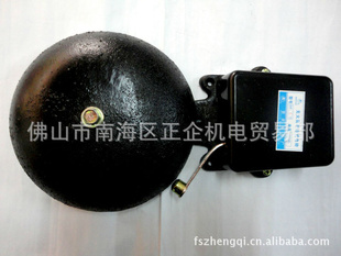 塡SHF-8޻