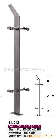 BL-012(ͼ)