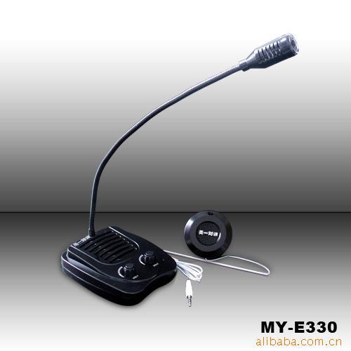 һ۶ԽMY-E330