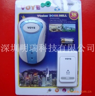 嶣彻ACV008A
