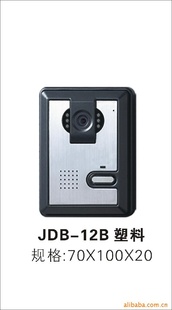 JDB-12Bһһ