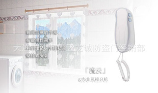 YC-Cǣǿֱֻ
