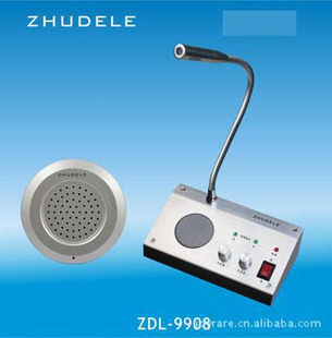 Խ崰ڶԽZDL-9908
