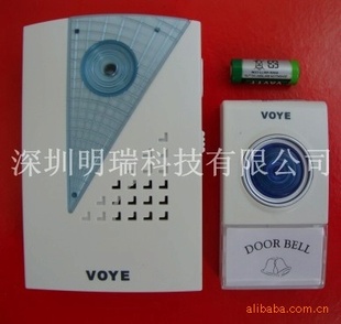 无线门铃遥控门铃电子门铃家用音乐门铃V001A