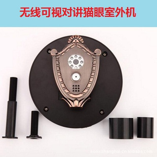 ߿˴2.4G߿
