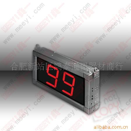 һMY-99A