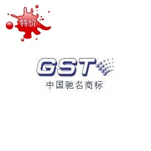 ӶԽGST-DJ6210ͺŵĹҰ