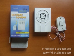 酒店门铃12V有线门铃HXDB-03直流12V有线门铃宾馆门铃