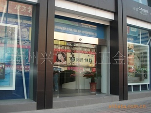 酒店感应门,杭州平移门,刷卡门,感应门机安装销售