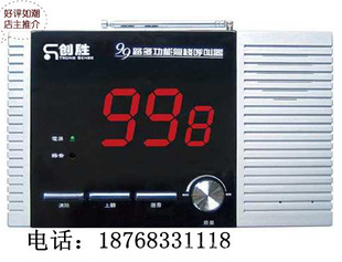 ZJ-40A99·¥//ҽԺ