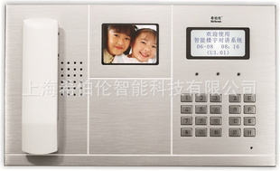 ϣ׿HR-999G02¥Խ