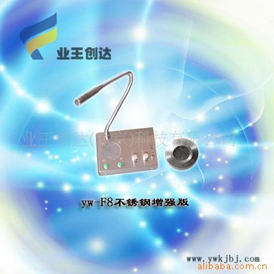 yw-F8ǿ棬ڶԽ