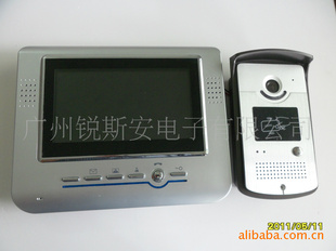 7ӶԽAT-709C+AT-05C