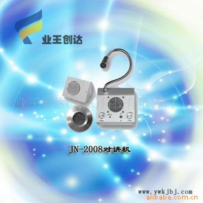JN-2008ڶԽ񴰿ڶԽ